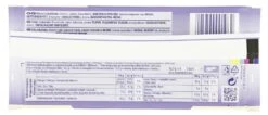 Milka Tafel Weiße Schokolade -Seeberger Verkäufe 2024 4502031830 4025700001962 03