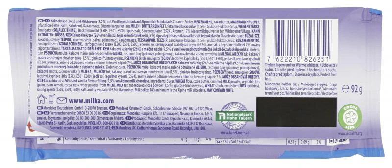 Milka Tafel Oreo Sandwich 4 Milka Tafel Oreo Sandwich – Bild 2