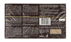 Choco Sweet Belgische Schokoladen Pralinen Selection -Seeberger Verkäufe 2024 4502038422 5412254740536 03.jpg