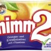 Nimm 2 Bonbons -Seeberger Verkäufe 2024 4502038739 4014400917994 01.jpg