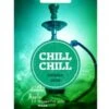 Chill Chill Shisha Gum Double Apple -Seeberger Verkäufe 2024 4502038845 7612034006090 01.jpg