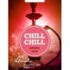 Chill Chill Shisha Gum Icy Watermelon -Seeberger Verkäufe 2024 4502038846 7612034006113 01.jpg