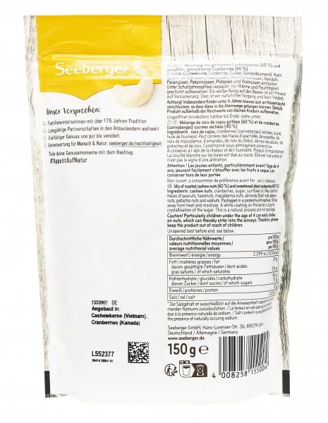 Seeberger Cashew-Cranberry-Mix 4 Seeberger Cashew-Cranberry-Mix – Bild 2