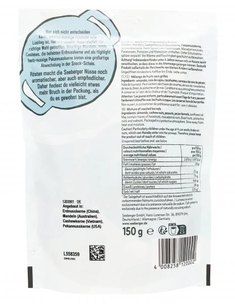 Seeberger Geröstete Nuss-Vielfalt Ohne Salz 4 Seeberger Geröstete Nuss-Vielfalt Ohne Salz – Bild 2