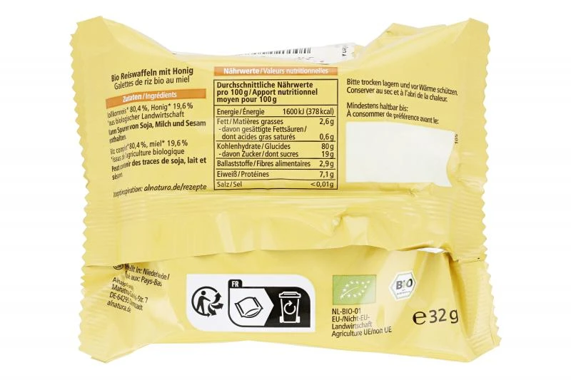 Alnatura Honig Reis Waffeln 3 Alnatura Honig Reis Waffeln – Bild 2